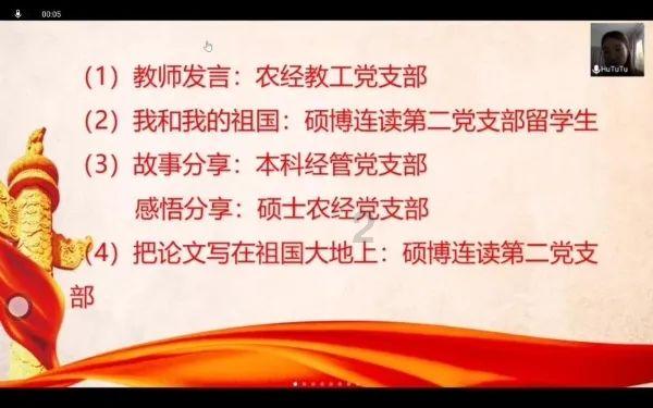 刺客信条起源